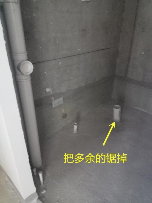 马桶装好后离墙几公分算正常?